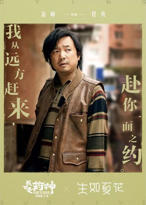 联盟研究生学院文凭毕业证作假