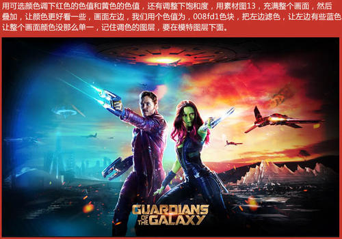 买个假的台湾国立屏东大学学位证